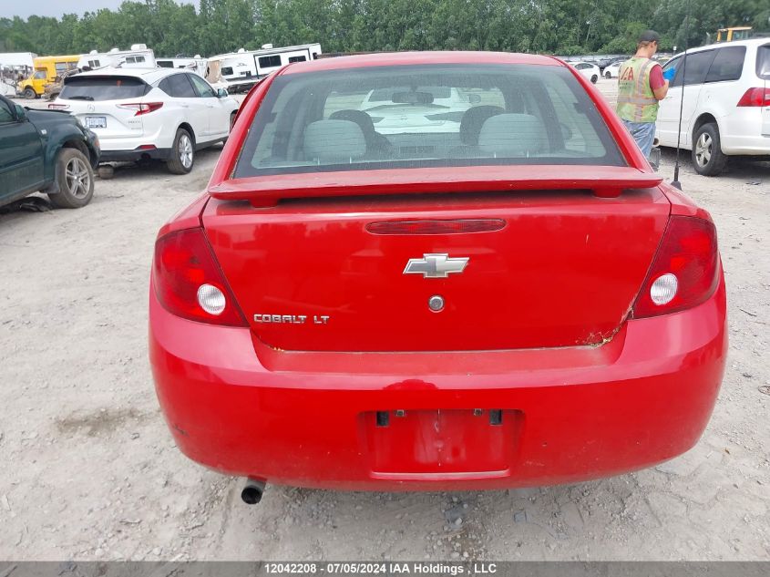 2007 Chevrolet Cobalt VIN: 1G1AL55F177301991 Lot: 12042208