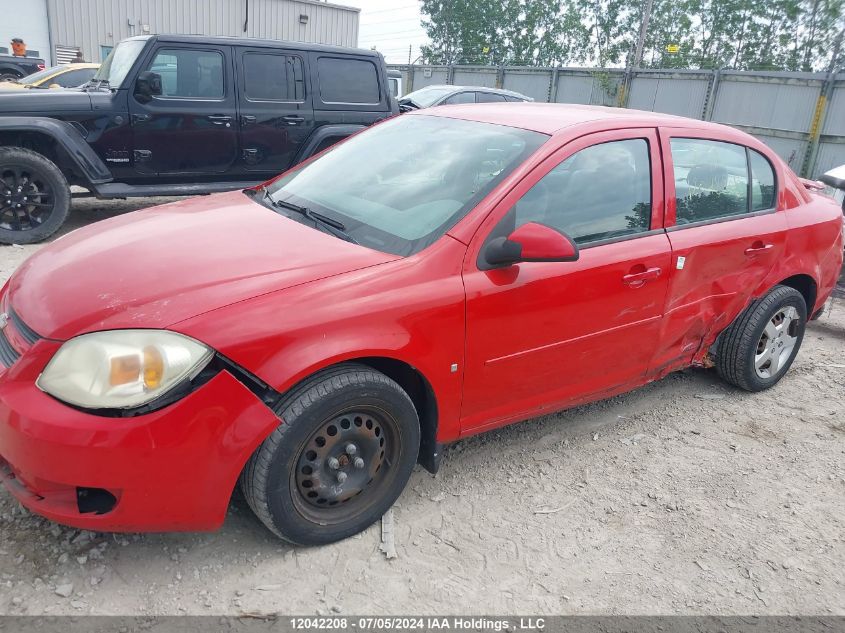 2007 Chevrolet Cobalt VIN: 1G1AL55F177301991 Lot: 12042208