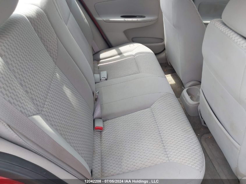 2007 Chevrolet Cobalt VIN: 1G1AL55F177301991 Lot: 12042208