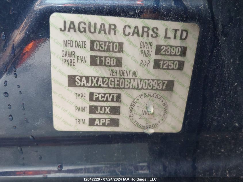 2011 Jaguar Xj VIN: SAJXA2GE0BMV03937 Lot: 12042220