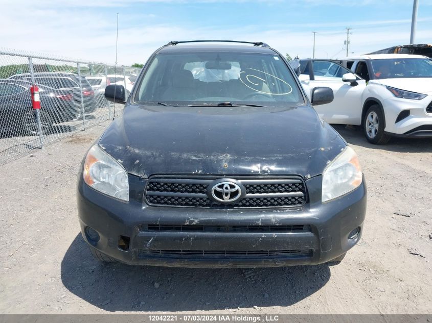 2008 Toyota Rav4 VIN: JTMBD33V685184543 Lot: 12042221