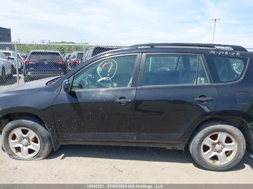 2008 Toyota Rav4 VIN: JTMBD33V685184543 Lot: 12042221