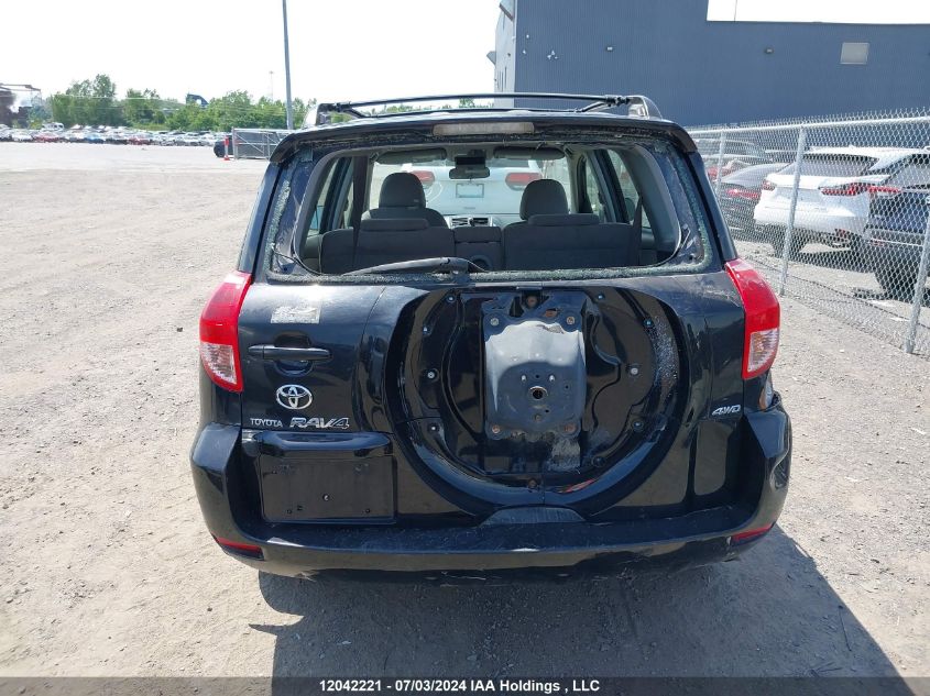 2008 Toyota Rav4 VIN: JTMBD33V685184543 Lot: 12042221