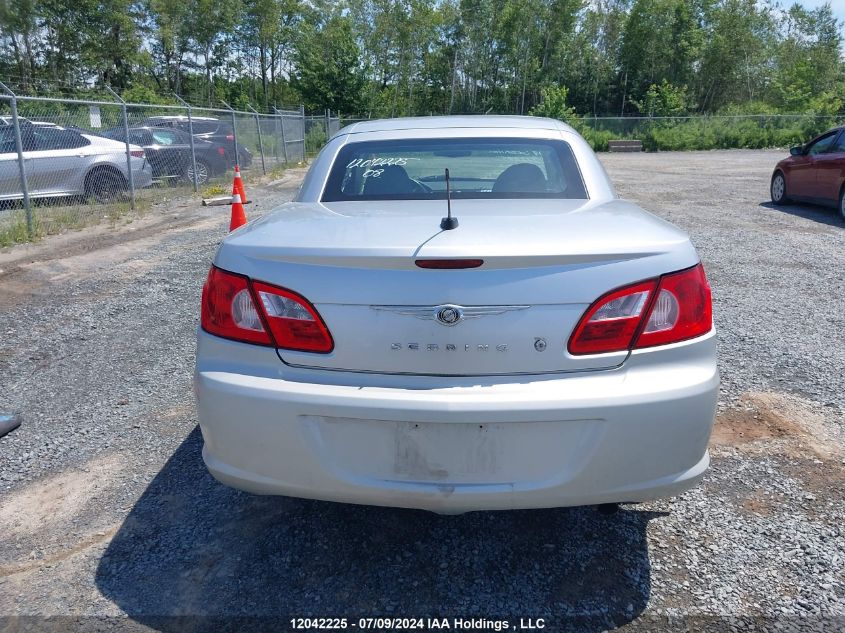 2008 Chrysler Sebring Touring VIN: 1C3LC55R28N222275 Lot: 12042225