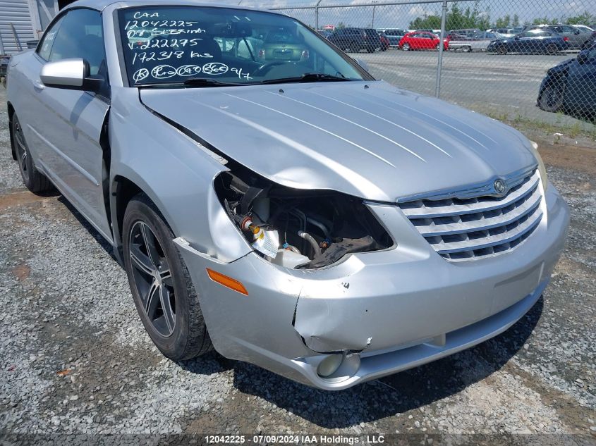 2008 Chrysler Sebring Touring VIN: 1C3LC55R28N222275 Lot: 12042225