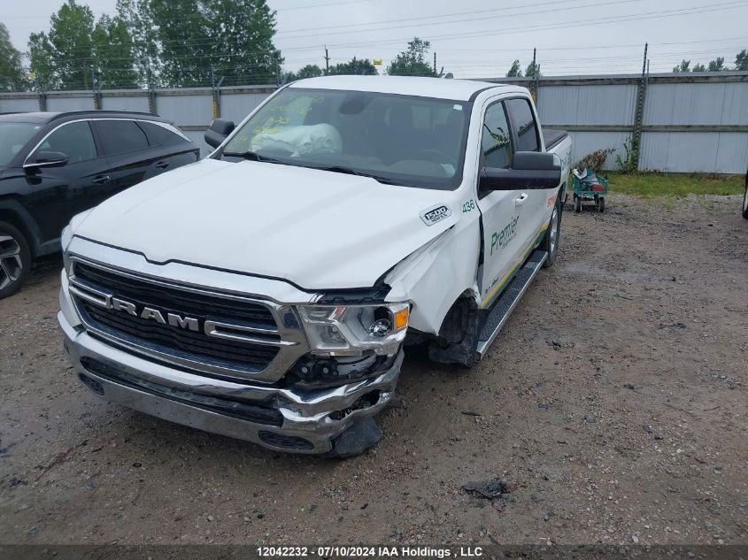 2021 Ram 1500 Big Horn VIN: 1C6SRFFT7MN665156 Lot: 12042232