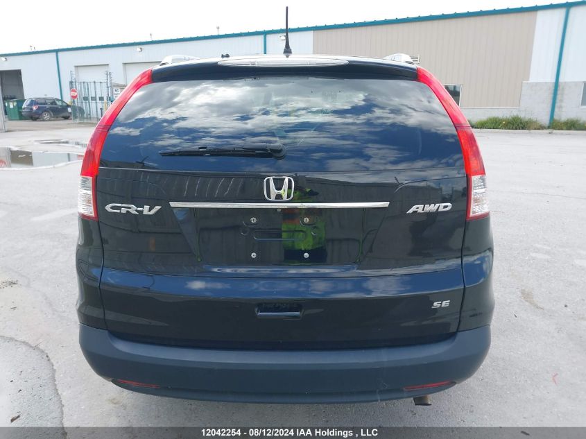 2014 Honda Cr-V VIN: 2HKRM4H56EH129423 Lot: 12042254