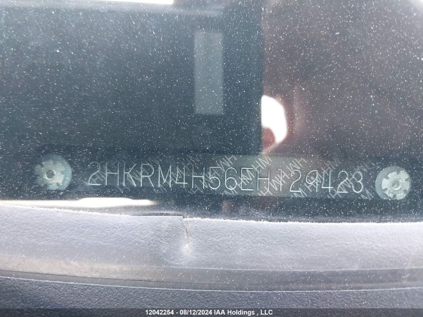 2014 Honda Cr-V VIN: 2HKRM4H56EH129423 Lot: 12042254