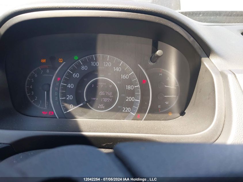 2014 Honda Cr-V VIN: 2HKRM4H56EH129423 Lot: 12042254