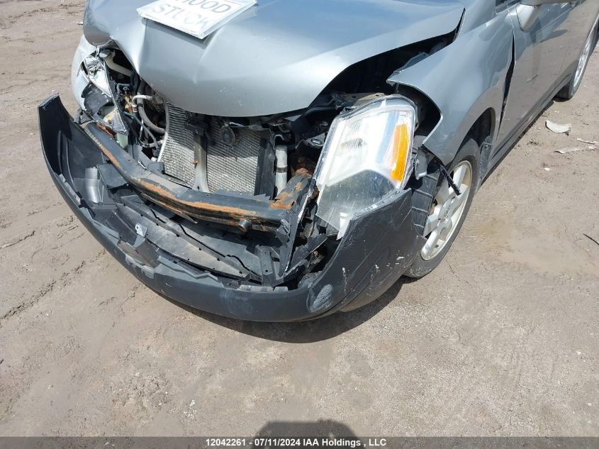 2008 Nissan Versa 1.8S VIN: 3N1BC13E38L379428 Lot: 12042261