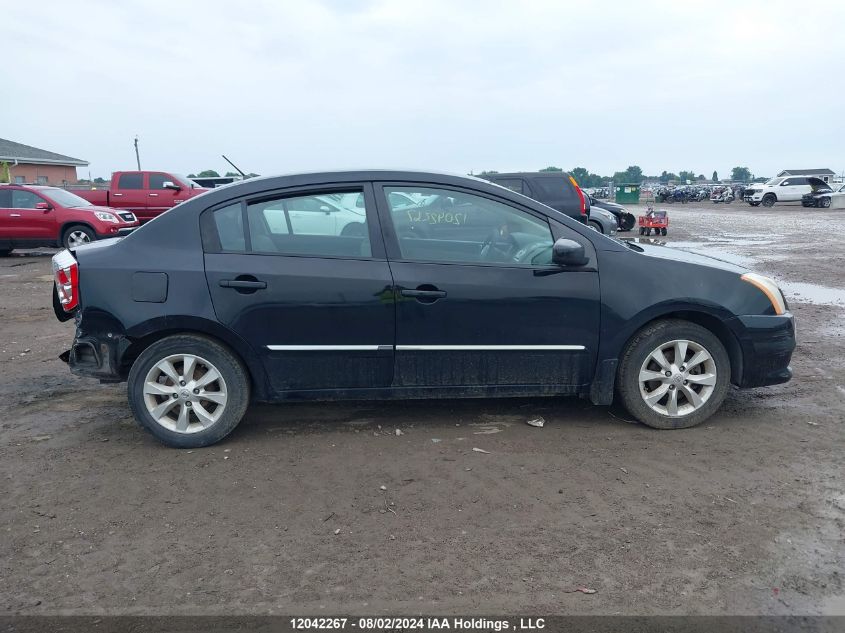 2010 Nissan Sentra 2.0S VIN: 3N1AB6AP4AL697127 Lot: 12042267