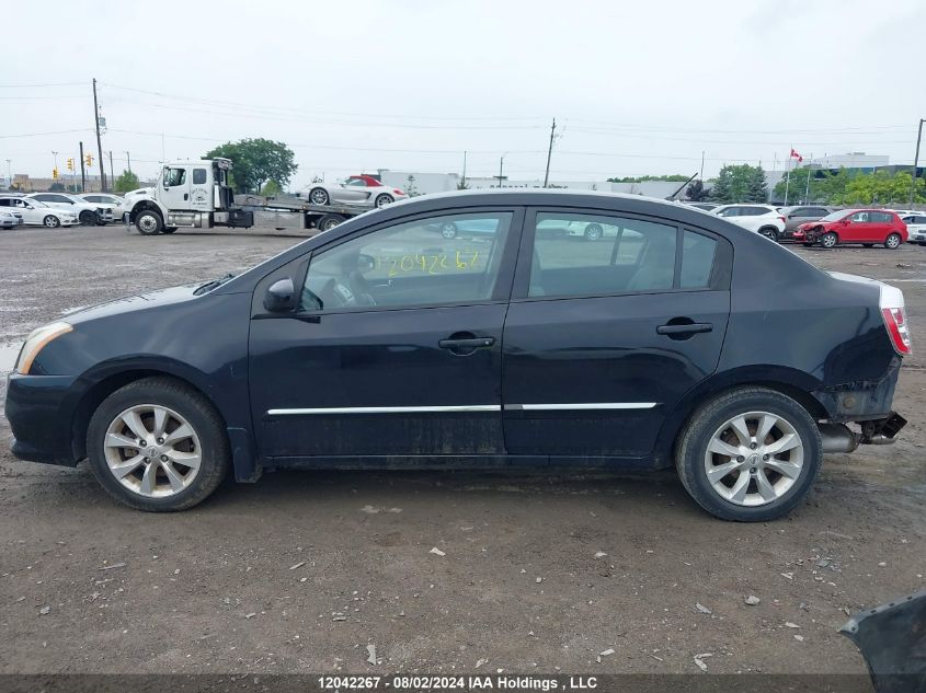2010 Nissan Sentra 2.0S VIN: 3N1AB6AP4AL697127 Lot: 12042267