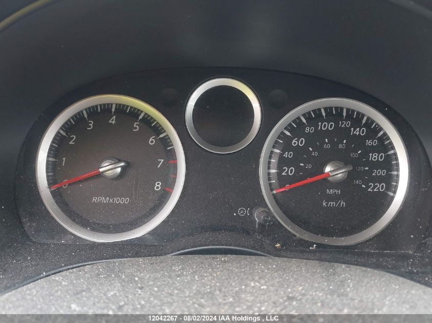 2010 Nissan Sentra 2.0S VIN: 3N1AB6AP4AL697127 Lot: 12042267