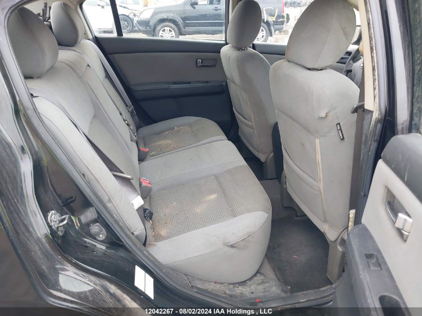 2010 Nissan Sentra 2.0S VIN: 3N1AB6AP4AL697127 Lot: 12042267