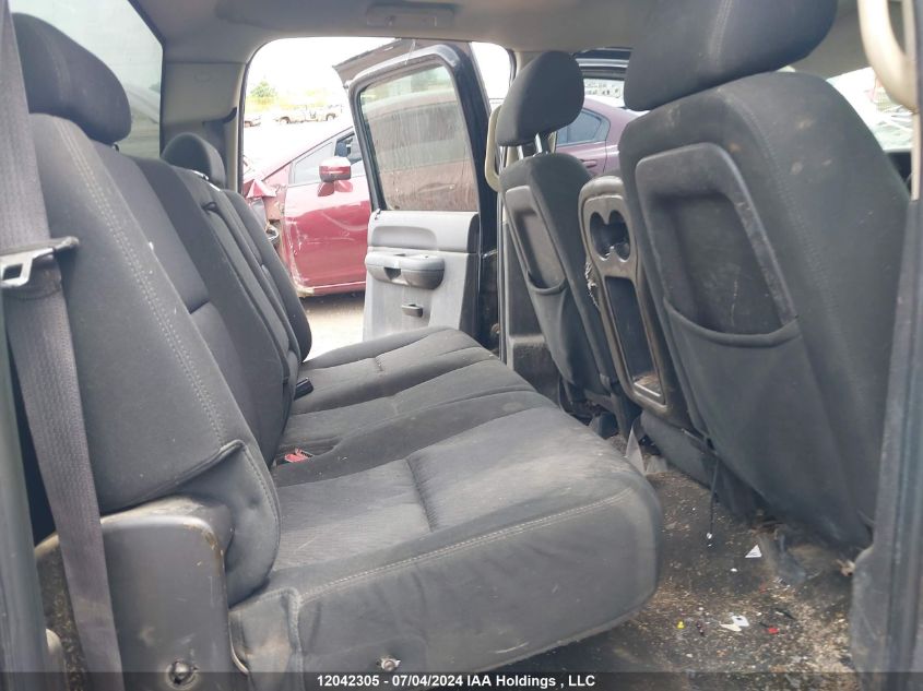 2012 Chevrolet Silverado 1500 VIN: 3GCPKREA5CG107012 Lot: 12042305