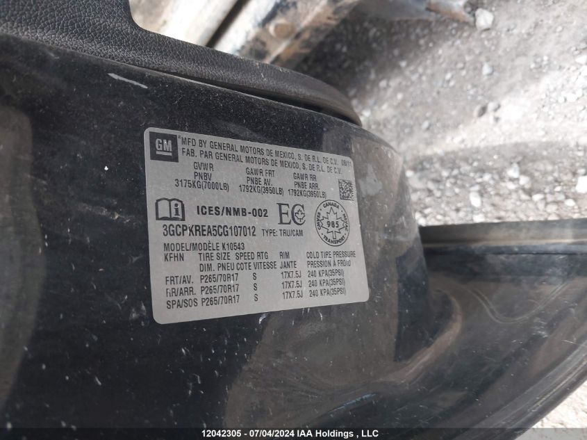 2012 Chevrolet Silverado 1500 VIN: 3GCPKREA5CG107012 Lot: 12042305