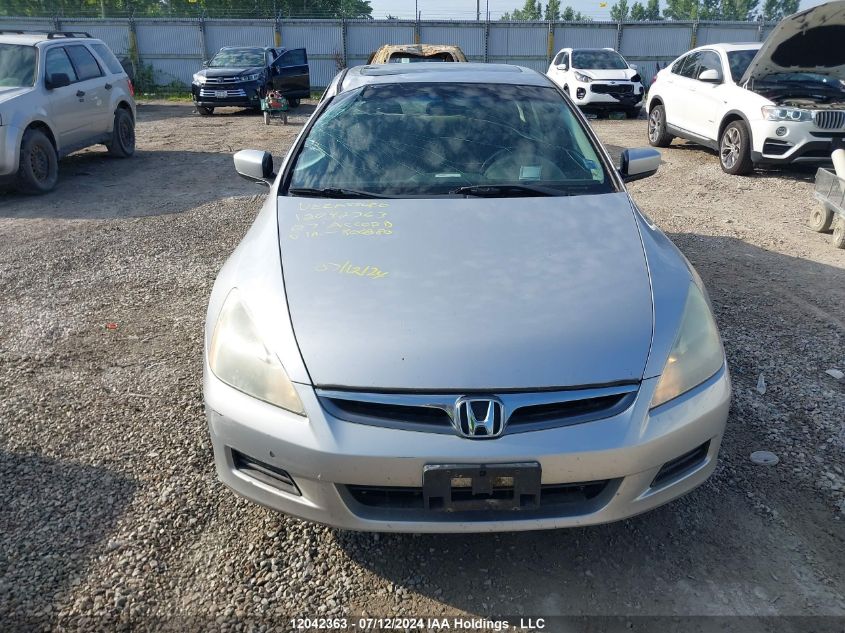 1HGCM56777A806880 2007 Honda Accord Sdn