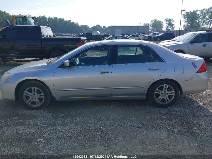 1HGCM56777A806880 2007 Honda Accord Sdn