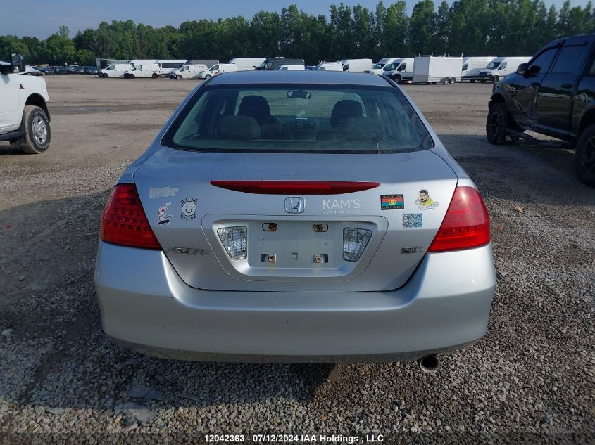 1HGCM56777A806880 2007 Honda Accord Sdn