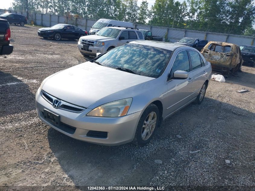 1HGCM56777A806880 2007 Honda Accord Sdn