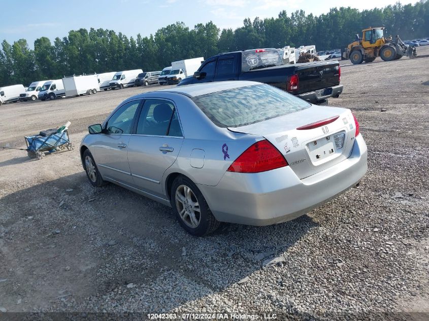 1HGCM56777A806880 2007 Honda Accord Sdn