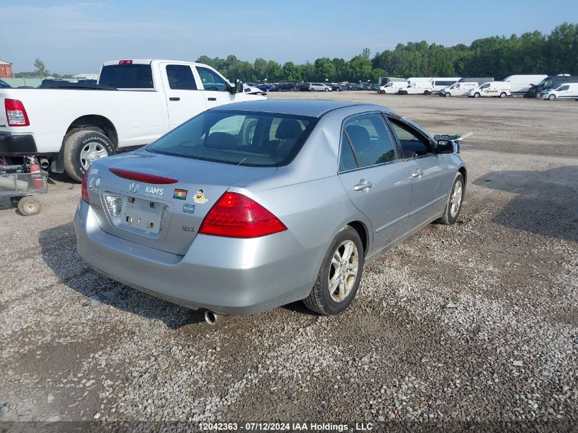 1HGCM56777A806880 2007 Honda Accord Sdn