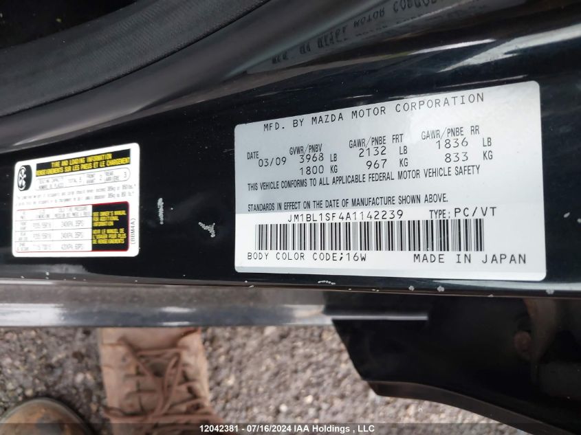 2010 Mazda Mazda3 VIN: JM1BL1SF4A1142239 Lot: 12042381