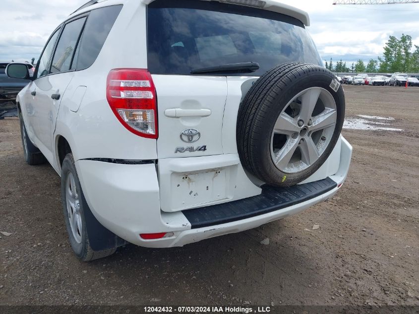 2011 Toyota Rav4 VIN: 2T3BK4DV0BW056860 Lot: 12042432