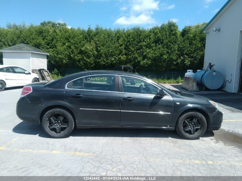 2008 Saturn Aura VIN: 1G8ZS57B58F297730 Lot: 12042442