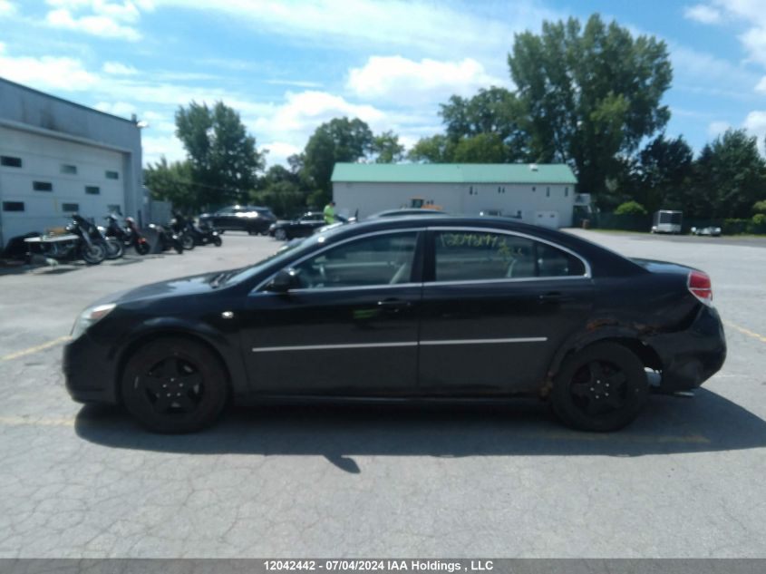 2008 Saturn Aura VIN: 1G8ZS57B58F297730 Lot: 12042442