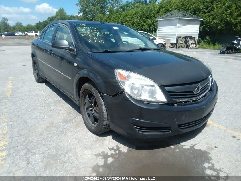 2008 Saturn Aura VIN: 1G8ZS57B58F297730 Lot: 12042442