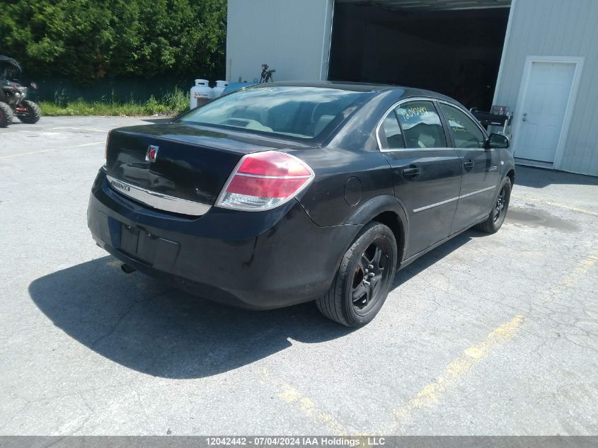 2008 Saturn Aura VIN: 1G8ZS57B58F297730 Lot: 12042442