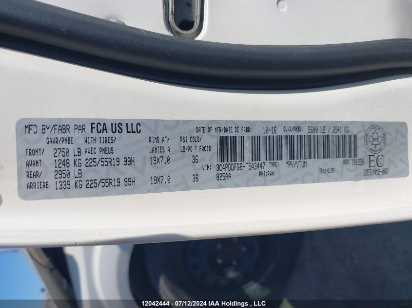 2017 Dodge Journey Gt VIN: 3C4PDDFG8HT543447 Lot: 12042444