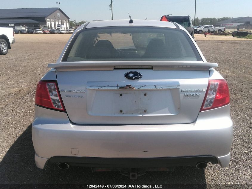 2010 Subaru Impreza Wrx Limited VIN: JF1GE7G61AG509984 Lot: 12042449