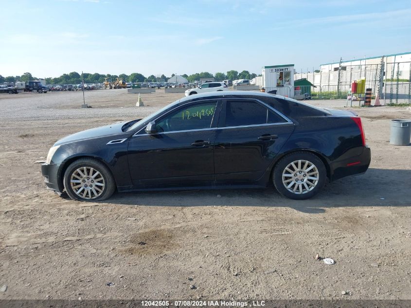 2012 Cadillac Cts VIN: 1G6DA5E57C0102208 Lot: 12042505