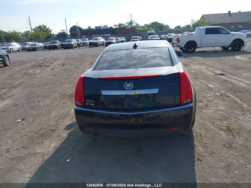 2012 Cadillac Cts VIN: 1G6DA5E57C0102208 Lot: 12042505