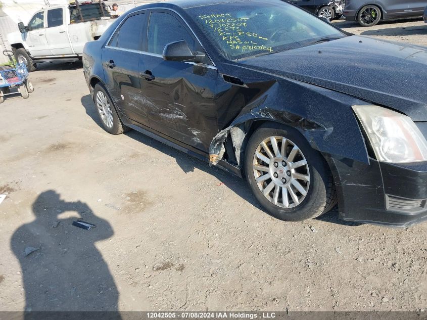 2012 Cadillac Cts VIN: 1G6DA5E57C0102208 Lot: 12042505