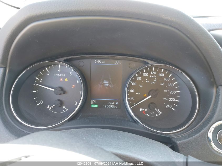 2020 Nissan Rogue S/Sl/Sv VIN: 5N1AT2MV7LC814500 Lot: 12042509