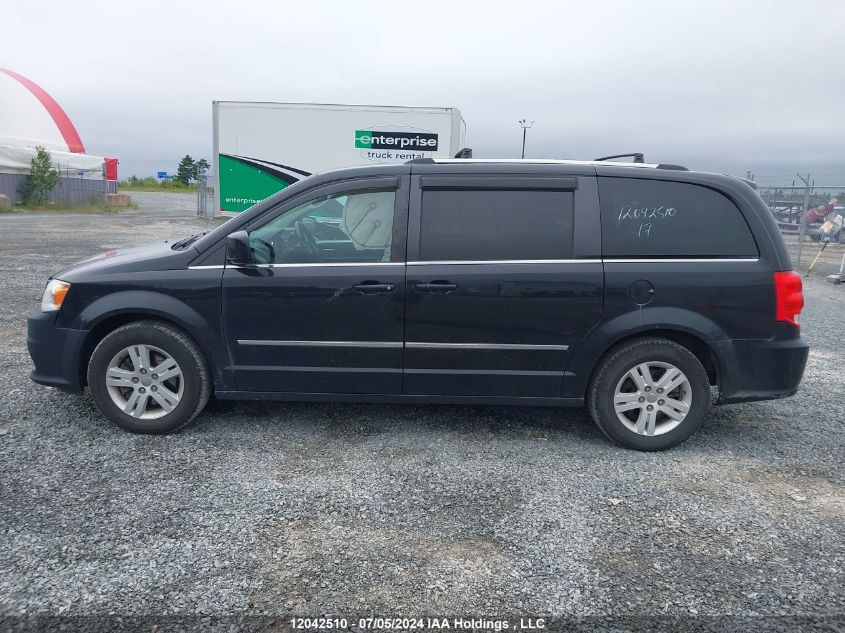 2017 Dodge Grand Caravan Crew VIN: 2C4RDGDG1HR758720 Lot: 12042510