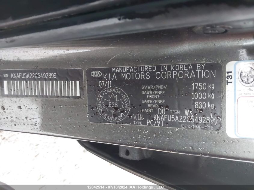 2012 Kia Forte VIN: KNAFU5A22C5492899 Lot: 12042514