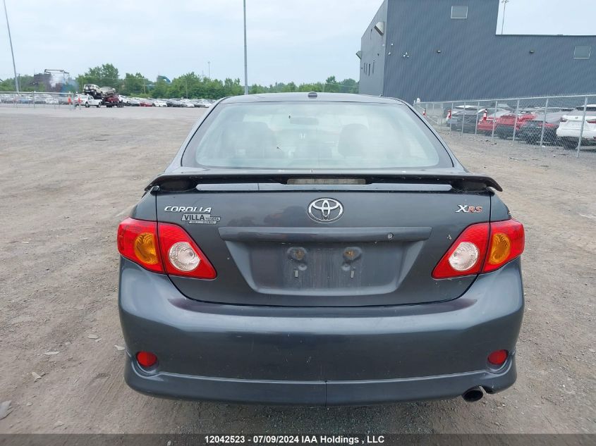2010 Toyota Corolla VIN: 2T1BE4EE8AC045037 Lot: 12042523