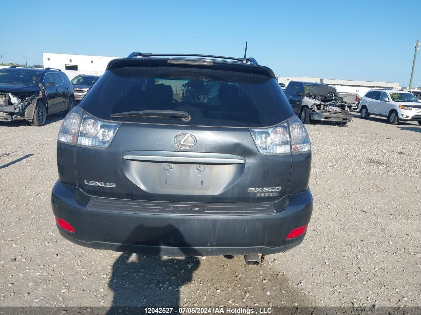 2007 Lexus Rx 350 VIN: 2T2GK31U27C005062 Lot: 12042527