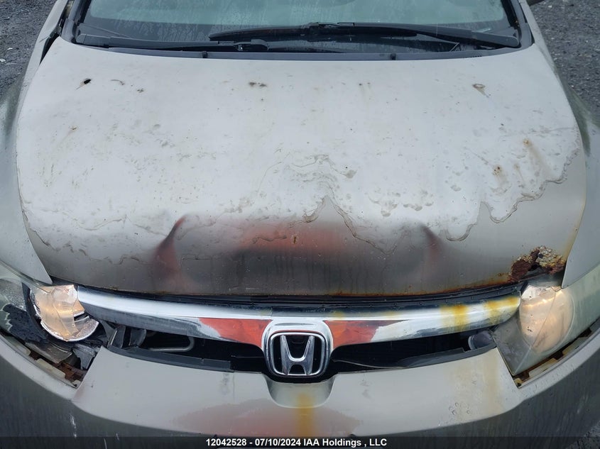 2007 Honda Civic VIN: 2HGFA16567H023905 Lot: 12042528