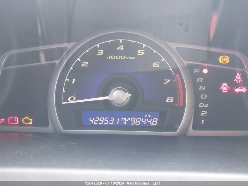 2007 Honda Civic VIN: 2HGFA16567H023905 Lot: 12042528