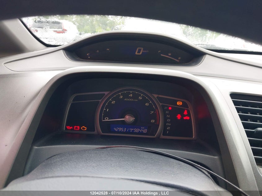 2007 Honda Civic VIN: 2HGFA16567H023905 Lot: 12042528