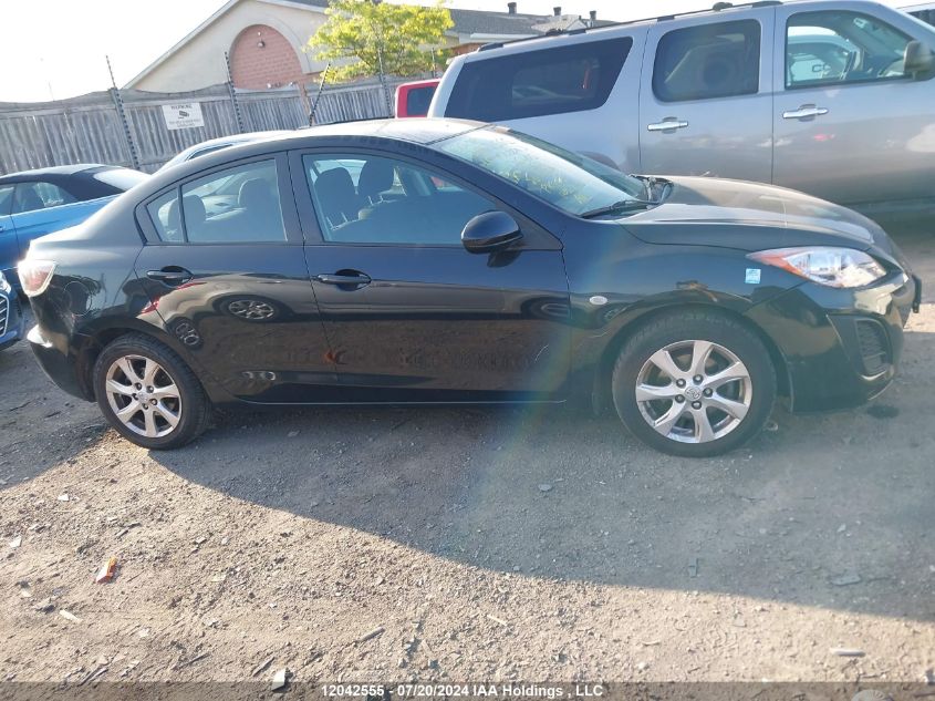 2010 Mazda Mazda3 VIN: JM1BL1SF4A1260405 Lot: 12042555