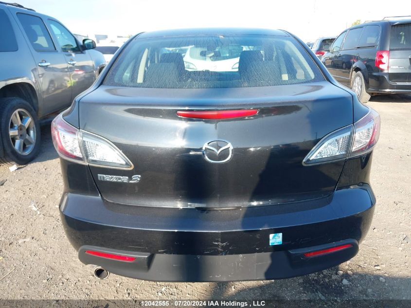 2010 Mazda Mazda3 VIN: JM1BL1SF4A1260405 Lot: 12042555
