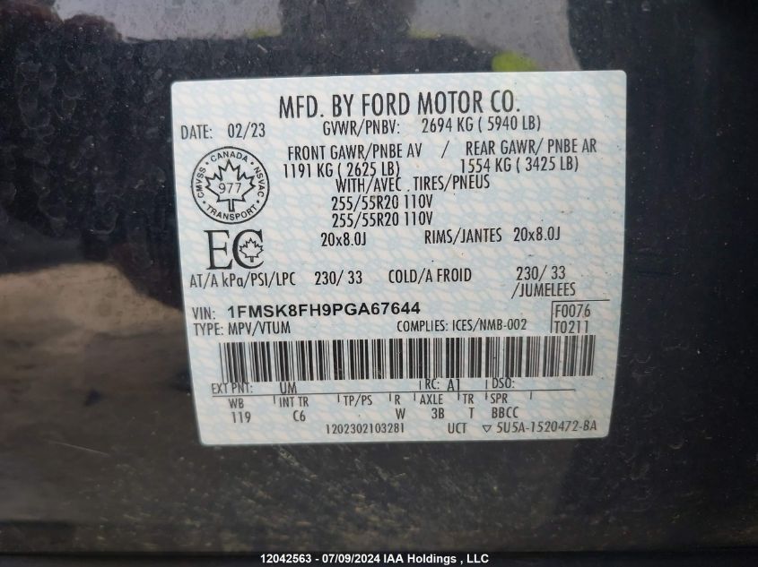 2023 Ford Explorer Limited VIN: 1FMSK8FH9PGA67644 Lot: 12042563