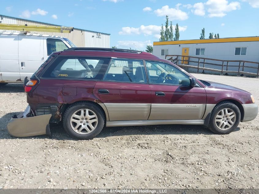 2000 Subaru Legacy Wagon VIN: 4S3BH6756Y7634597 Lot: 12042568