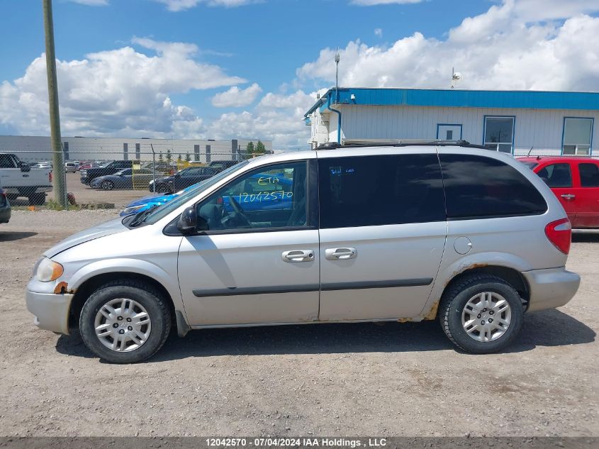 2006 Dodge Caravan VIN: 1D4GP25R56B688509 Lot: 12042570